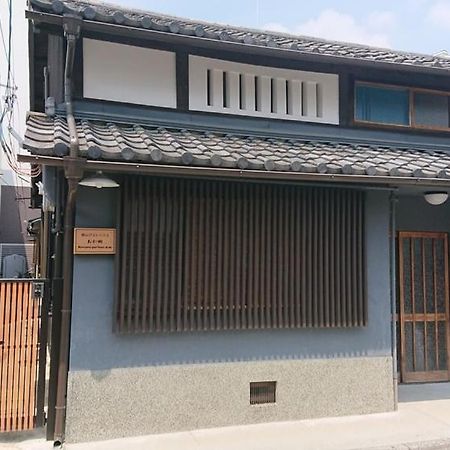 桃山ゲストハウス おかだ Kjóto Exteriér fotografie