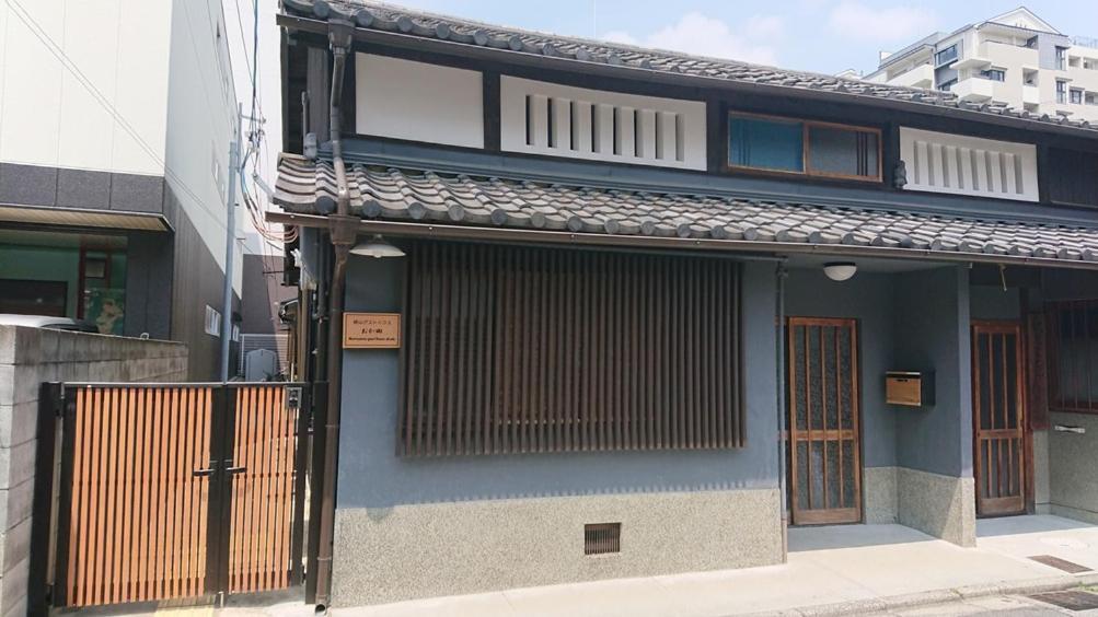 桃山ゲストハウス おかだ Kjóto Exteriér fotografie