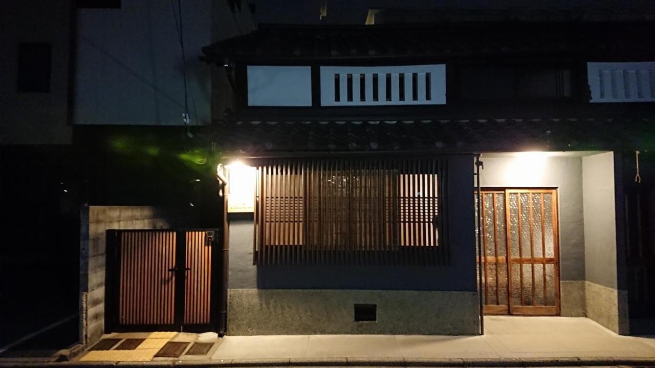 桃山ゲストハウス おかだ Kjóto Exteriér fotografie